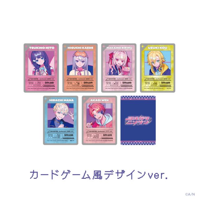 記事画像3: VTuberカードのセット。個性的なキャラクターデザインと情報が記載。