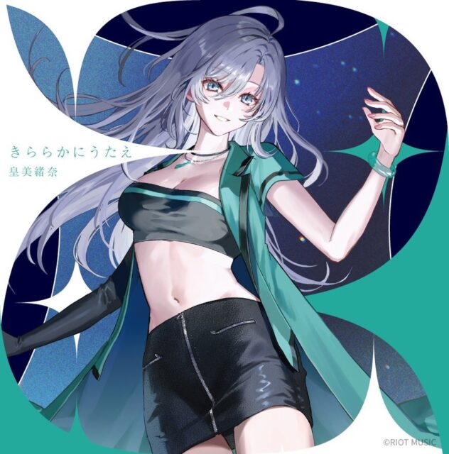 記事画像5: サイバーパンク風の衣装を着た女性のイラスト。黒いチューブトップとミニスカート。