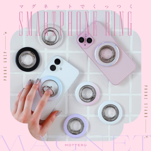 記事画像4: 様々な色のスマホリングとスマホが並べられた画像