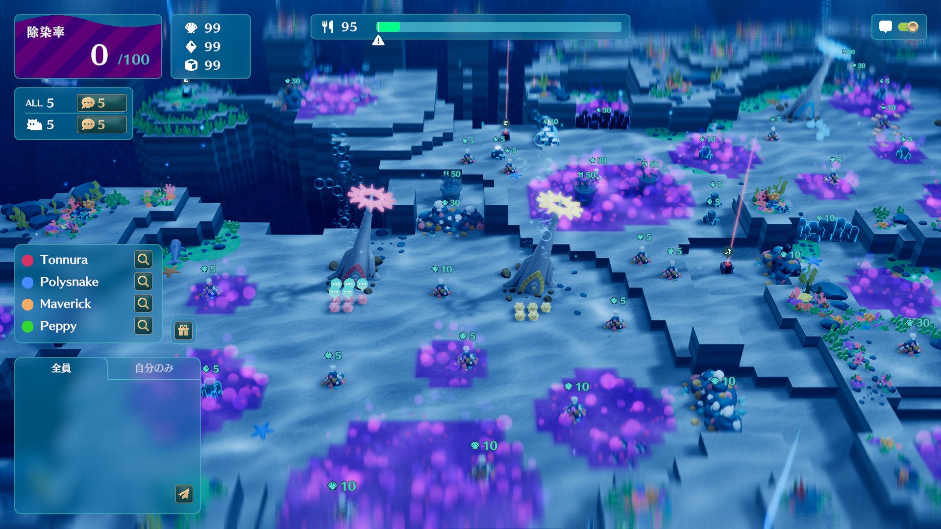 記事画像3: ゲーム画面:水中のボードゲーム風のレイアウト、ユニットとリソース