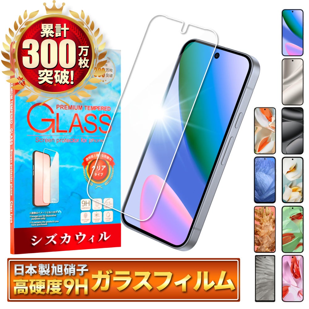 vivi まとめ売り バラ売り可能です！ 2025年最新】バラ売りOKの人気アイテム - メルカリ
