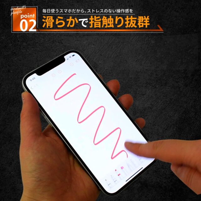 記事画像5: 画像: 20250825_131430_05