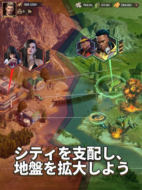 記事画像2: 戦略ゲームの画面。都市と軍事施設、キャラクターが表示されている。