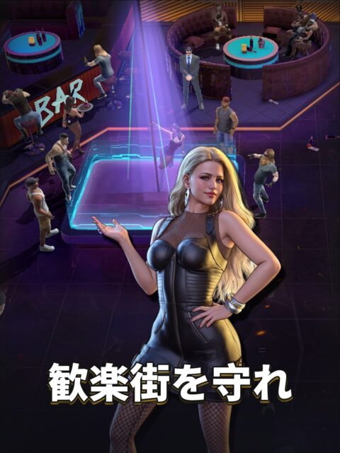 記事画像5: ナイトクラブで踊る人々。女性が前に立っている。