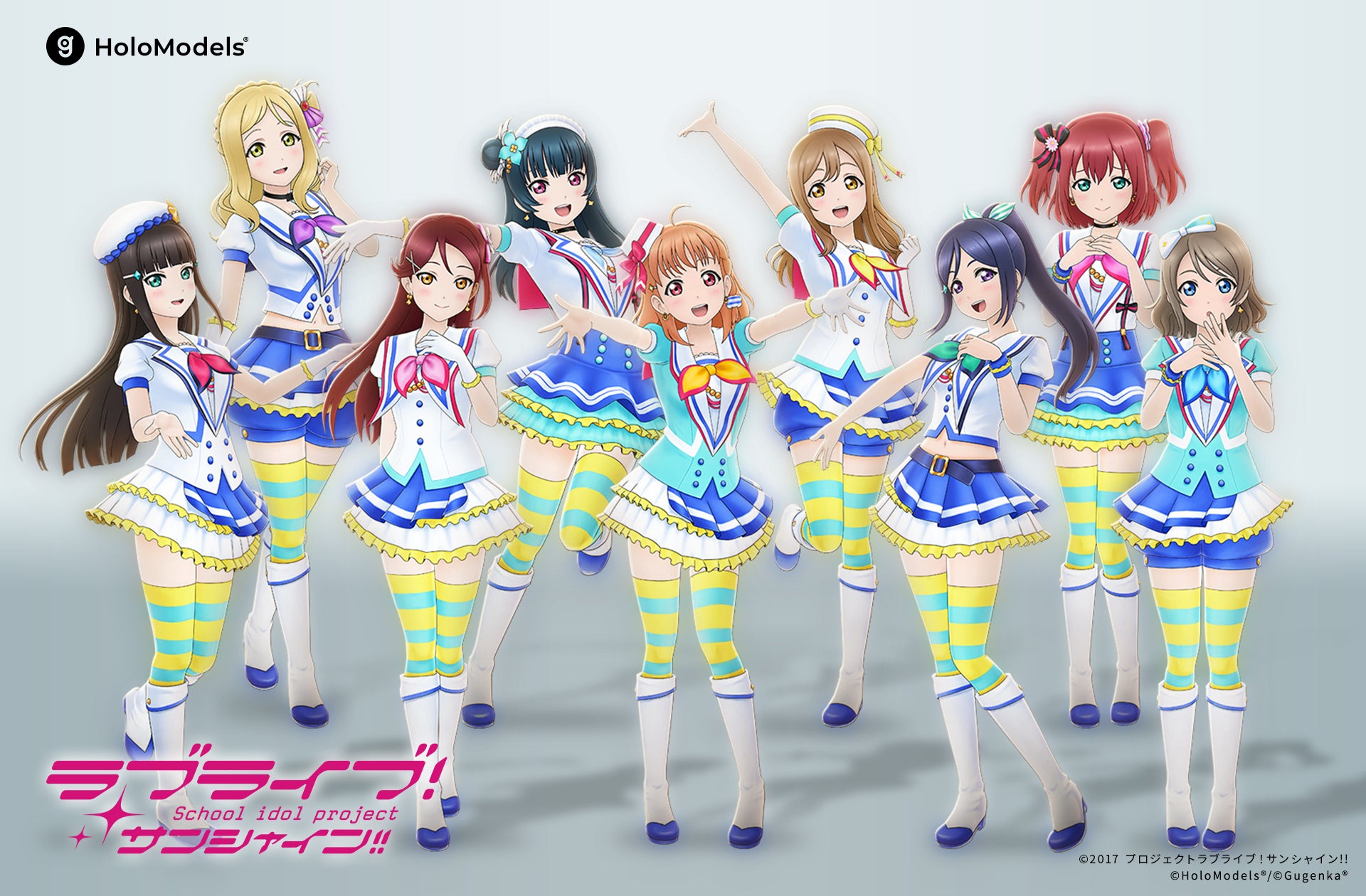 『ラブライブ！サンシャイン!!』から「青空Jumping Heart」衣装のホロモデルが発売決定！　8月29日から