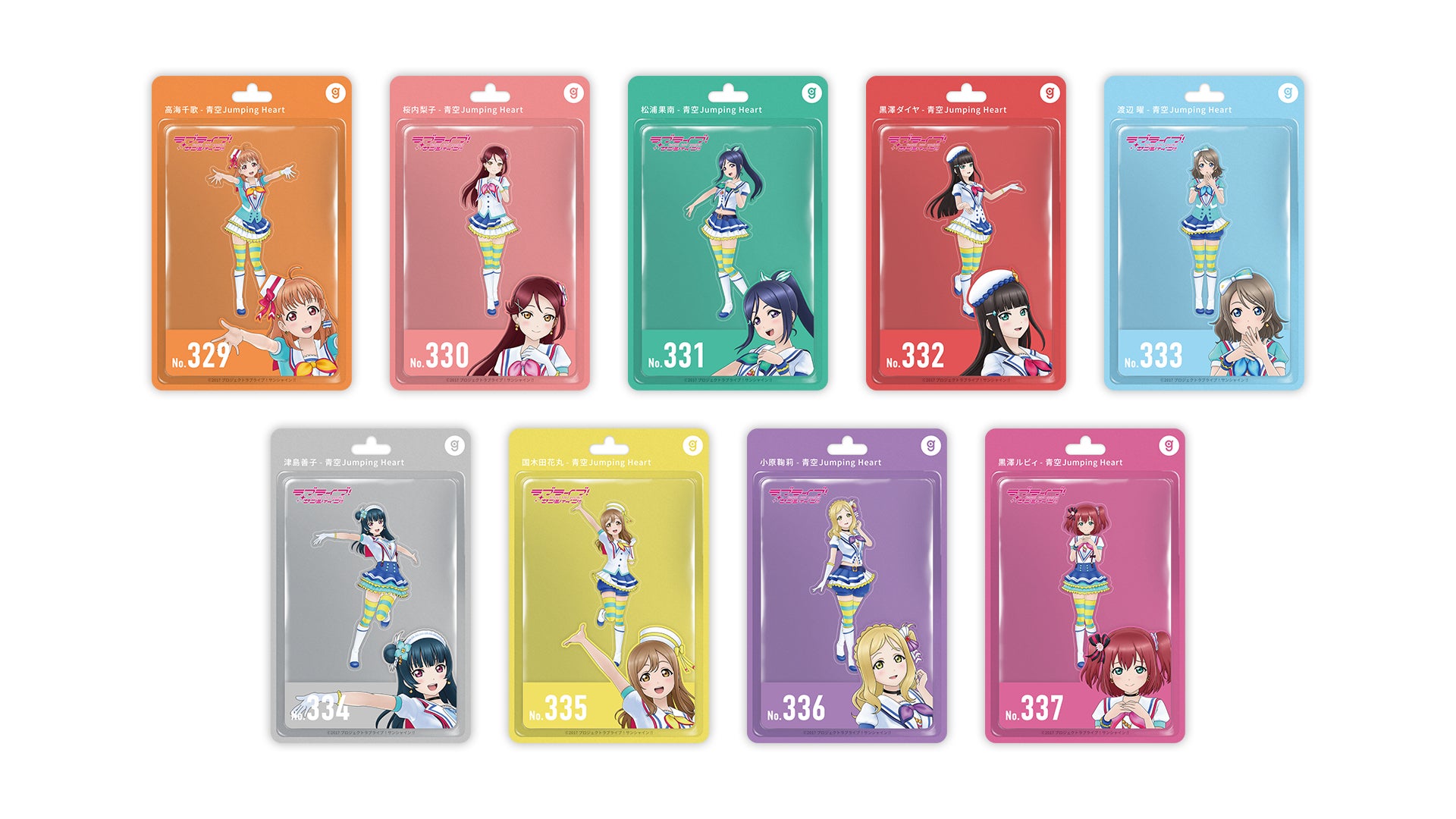 記事画像6: ラブライブ！サンシャイン!!のAqoursメンバー9名の「Jumping Heart」衣装のキャラクターグッズ