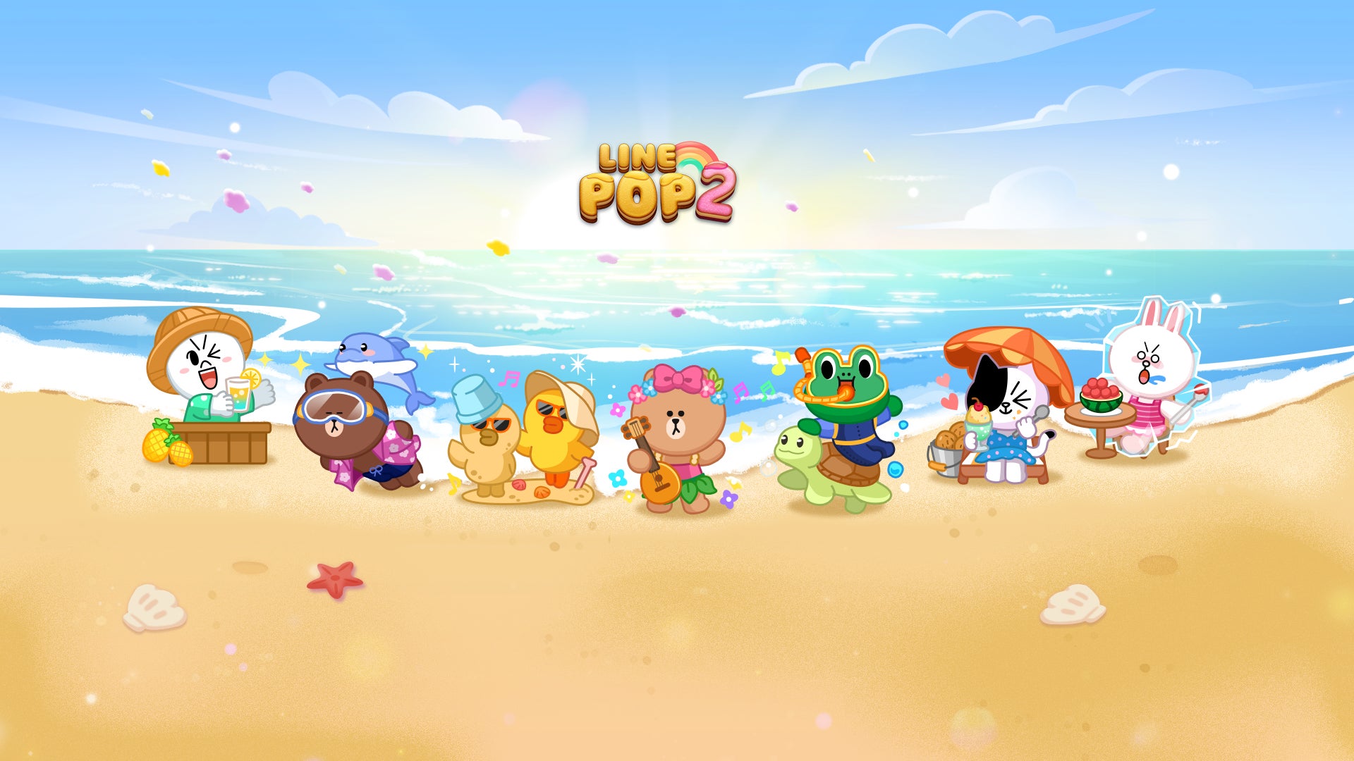 『LINE POP2』夏シーズンイベント開始！　なみのりブラウンやスイカコニーが登場