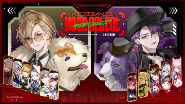 記事画像3: NIJISANJIのVTuber、葛葉と叶、および他のVTuberのセレクション画面