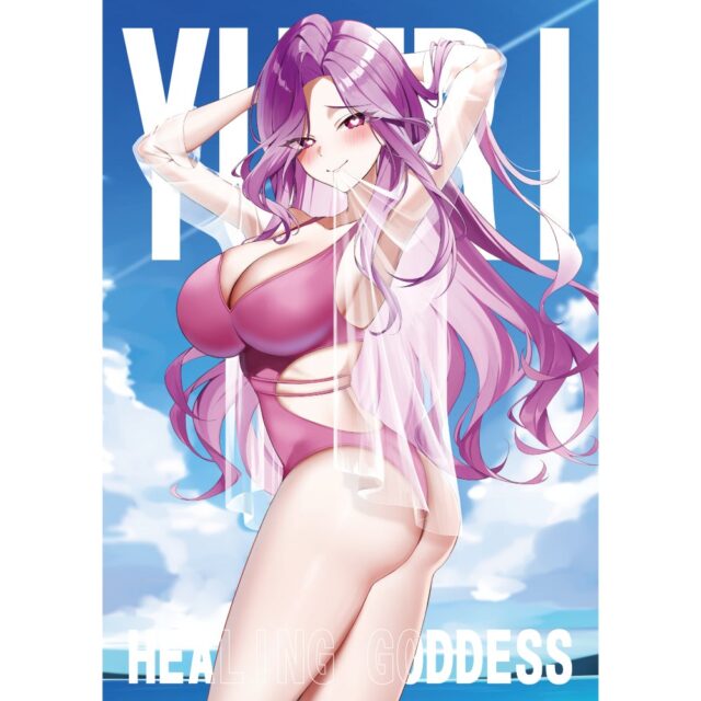 記事画像6: 水着姿の女性キャラクターのイラスト。紫色の髪で、ピンクの水着を着用。