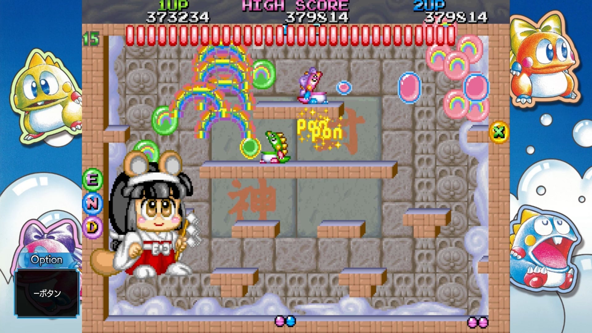 記事画像4: パズルボブルのゲーム画面。キャラクターと泡、スコアが表示されている。