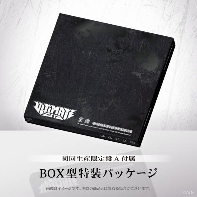 記事画像10: 重厚感のある黒いBOX型パッケージ。ブランドロゴとメッセージが印字されている。