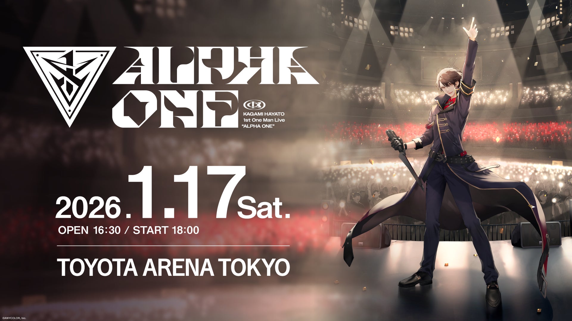 記事画像13: イベント告知画像： 2026年1月17日、TOYOTA ARENA TOKYOで開催される「KAGAMI HAYATO 1st One Man Live 