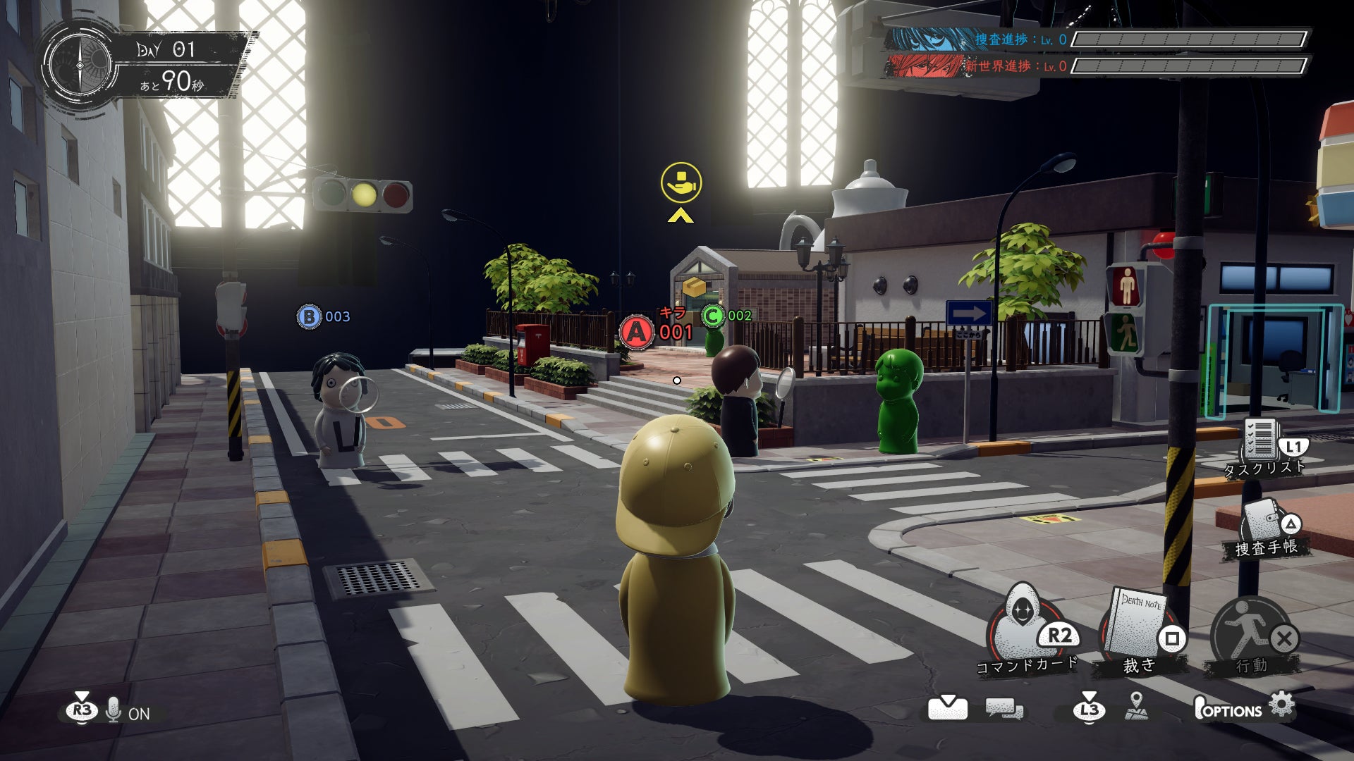 記事画像4: 「DEATH NOTE」をテーマにしたゲームのUI画面。