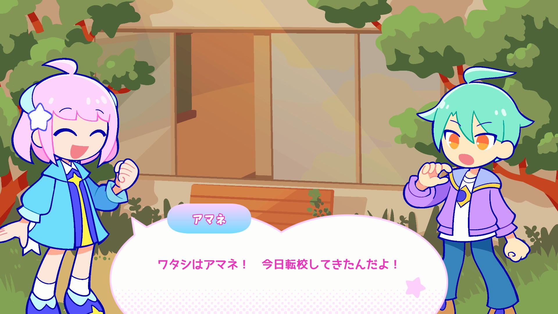 記事画像3: ピンク髪の少女が転校してきたことを紹介しているシーン