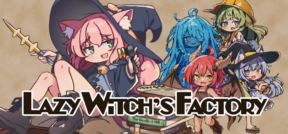魔法の力で工場作り、目指せ不労所得！　ドタバタローグライト工場SLG『Lazy Witch’s Factory』、Steamストアページを公開