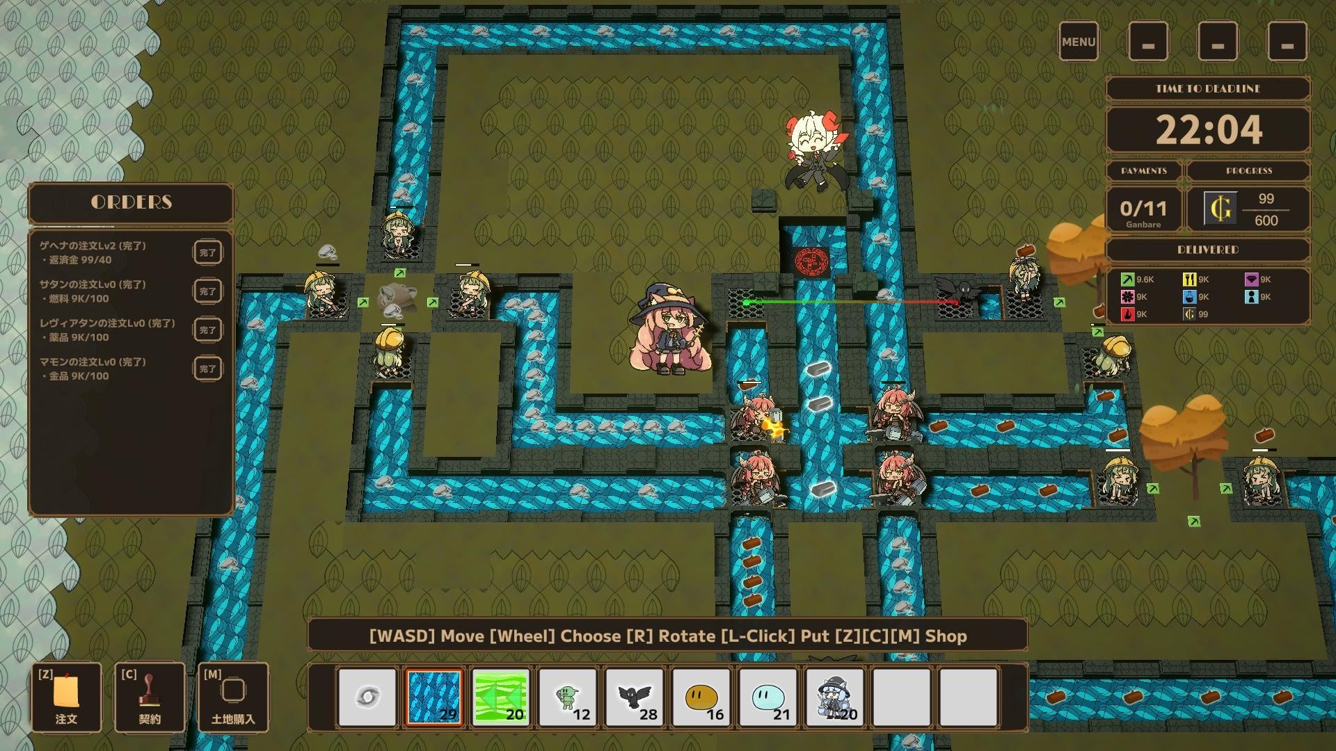 記事画像2: ファンタジー風のゲーム画面。キャラクターたちが配達や仕事をしている様子。