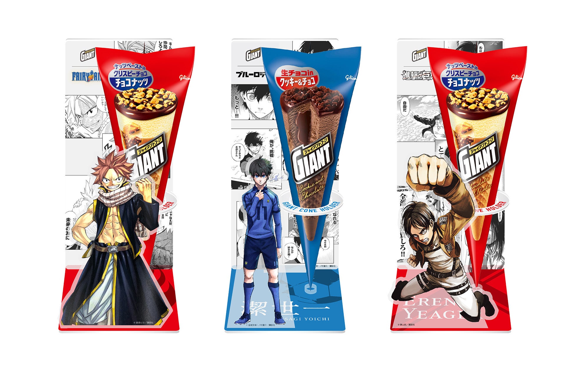 記事画像5: 人気アニメキャラクターとコラボしたアイスクリームのパッケージ