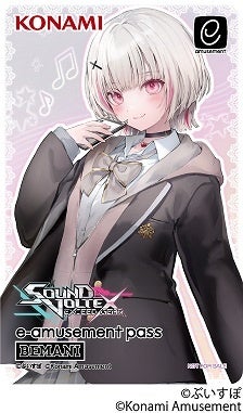 記事画像2: KONAMIのe-amusement passカード。アニメ風のキャラクターが描かれている。