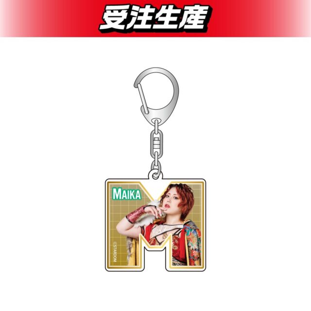 記事画像3: MAIKA選手のレスリングコスチューム姿のキーホルダー