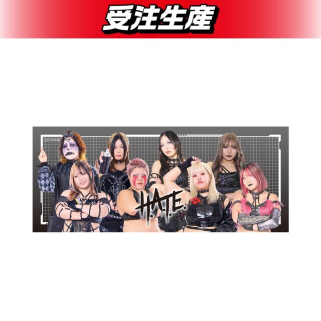 記事画像7: ユニットHATEのメンバーが集合した写真。個性的な衣装とメイク。