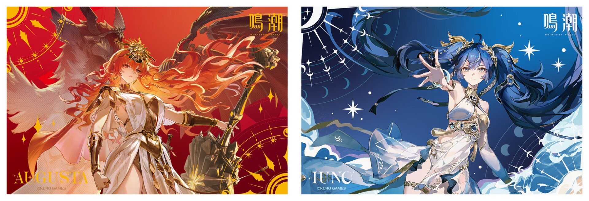 記事画像11: 2人の幻想的なアニメキャラクター、片方は炎、もう片方は星空を背景に