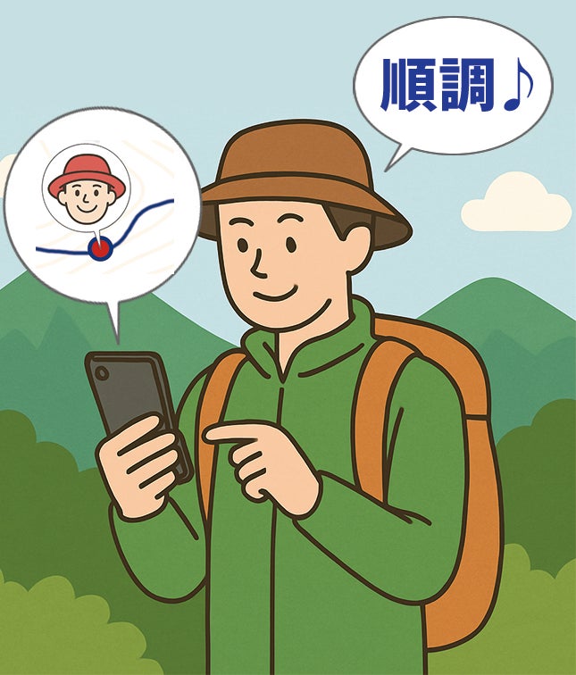 記事画像6: ハイカーがスマートフォンで位置情報を確認している
