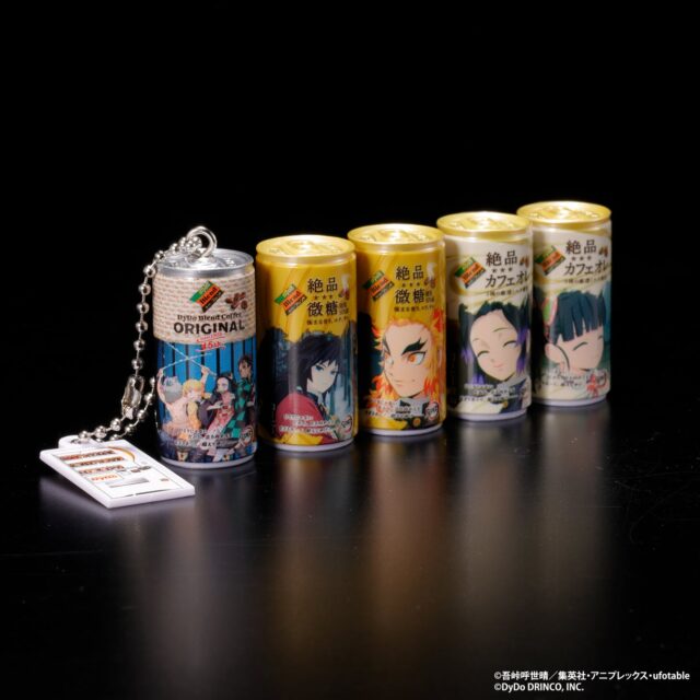 記事画像2: 人気アニメ「鬼滅の刃」とコラボした缶コーヒーのセット
