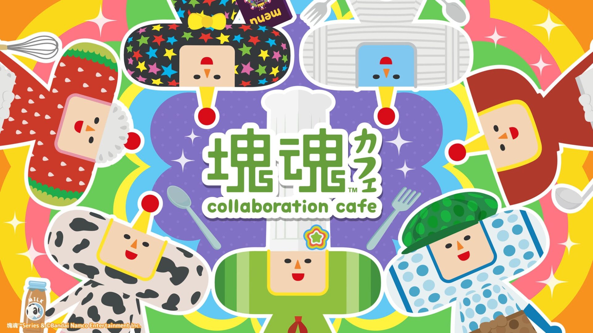 『塊魂』コラボカフェが名古屋・心斎橋PARCOでも開催決定！　オリジナルメニューとグッズが登場