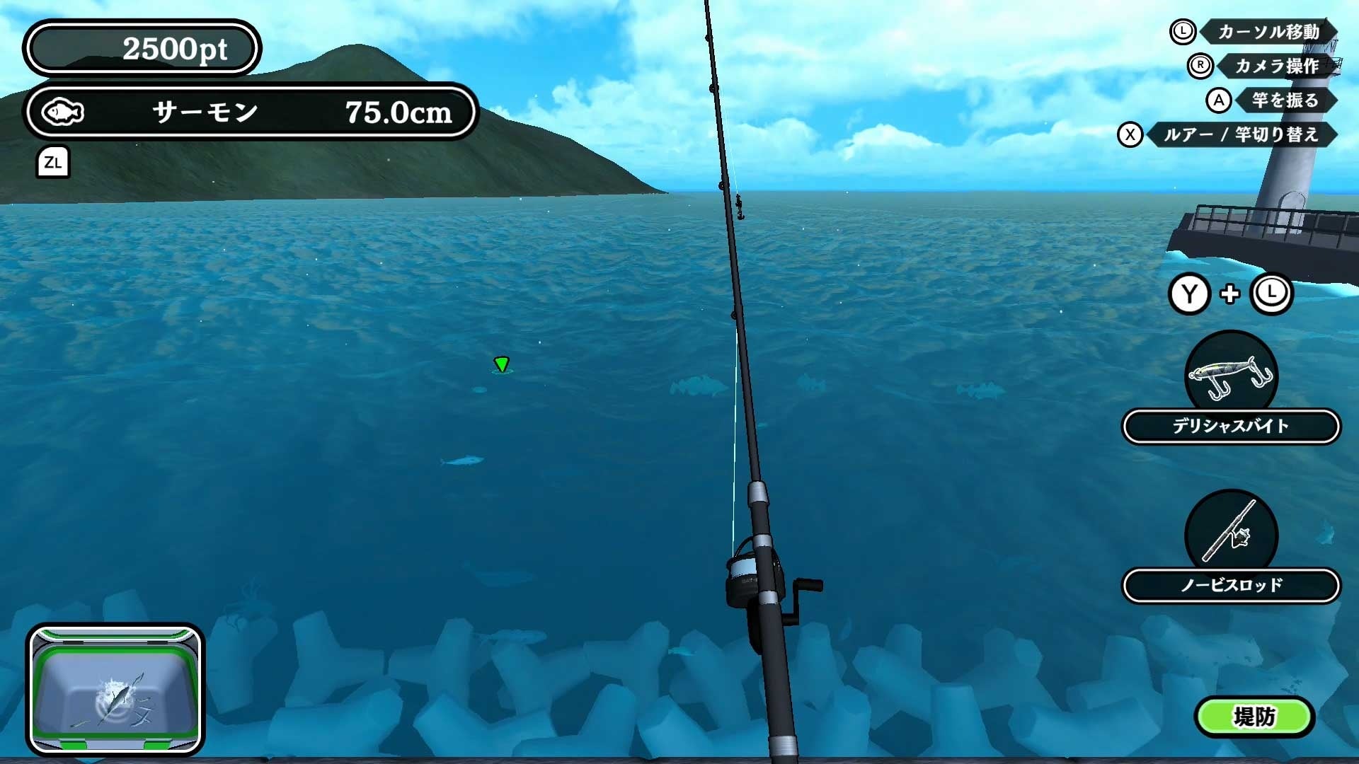 記事画像3: 釣りゲームの画面。釣り竿を構え、魚を釣ろうとしている。