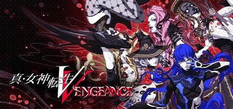 記事画像6: 「真・女神転生V」のキービジュアル。多様なキャラクターが登場。