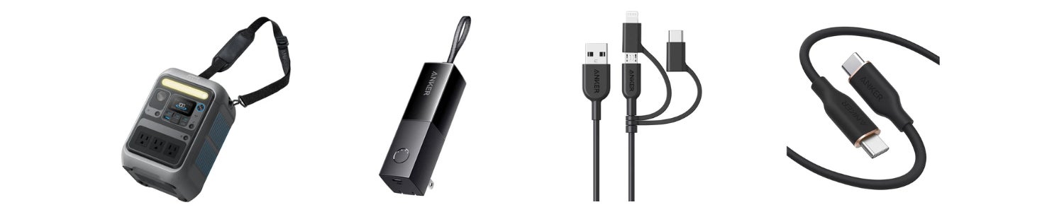 記事画像3: Ankerのポータブル電源、充電器、ケーブルのセット