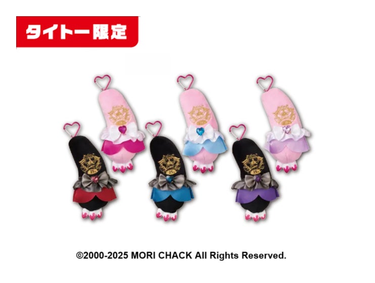 記事画像4: タイトー限定のキャラクターキーホルダーが6種類、色違いで並んでいます。