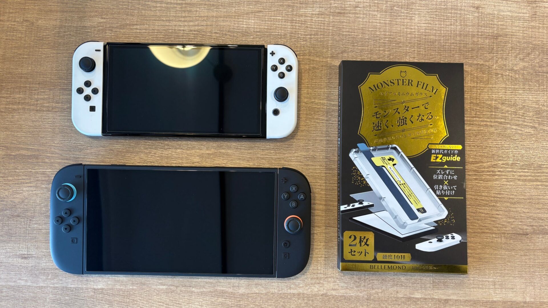 記事画像1: Nintendo Switch本体と画面保護フィルムのパッケージ