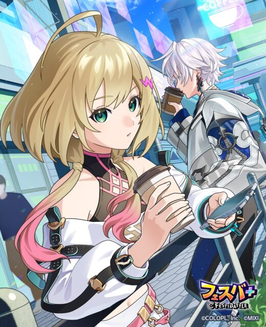 記事画像9: アニメ風のイラストで、コーヒーを持つ二人のキャラクターと、背景には近未来的な都市の風景が描かれています。