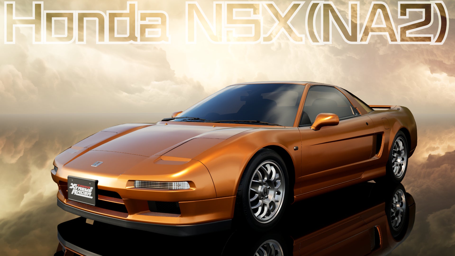 記事画像1: ホンダNSX(NA2)のメタリックオレンジのスポーツカーが描かれています。