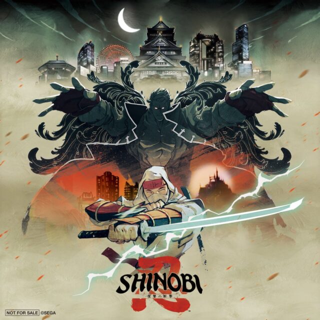 記事画像7: 「SHINOBI」のタイトルロゴと、刀を持った忍者のイラスト。