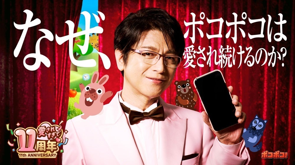 写真1:携帯電話を持っている男と尋ねる、