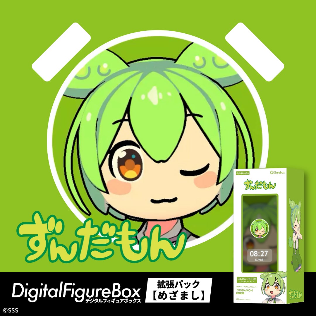 写真2: