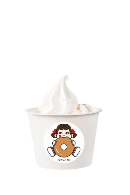 記事画像7: ペコちゃんのイラストとソフトクリームが入ったカップ