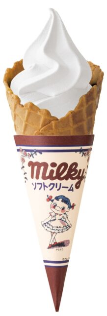 記事画像8: ミルキーソフトクリームのコーン。ペコちゃんのイラスト入り。