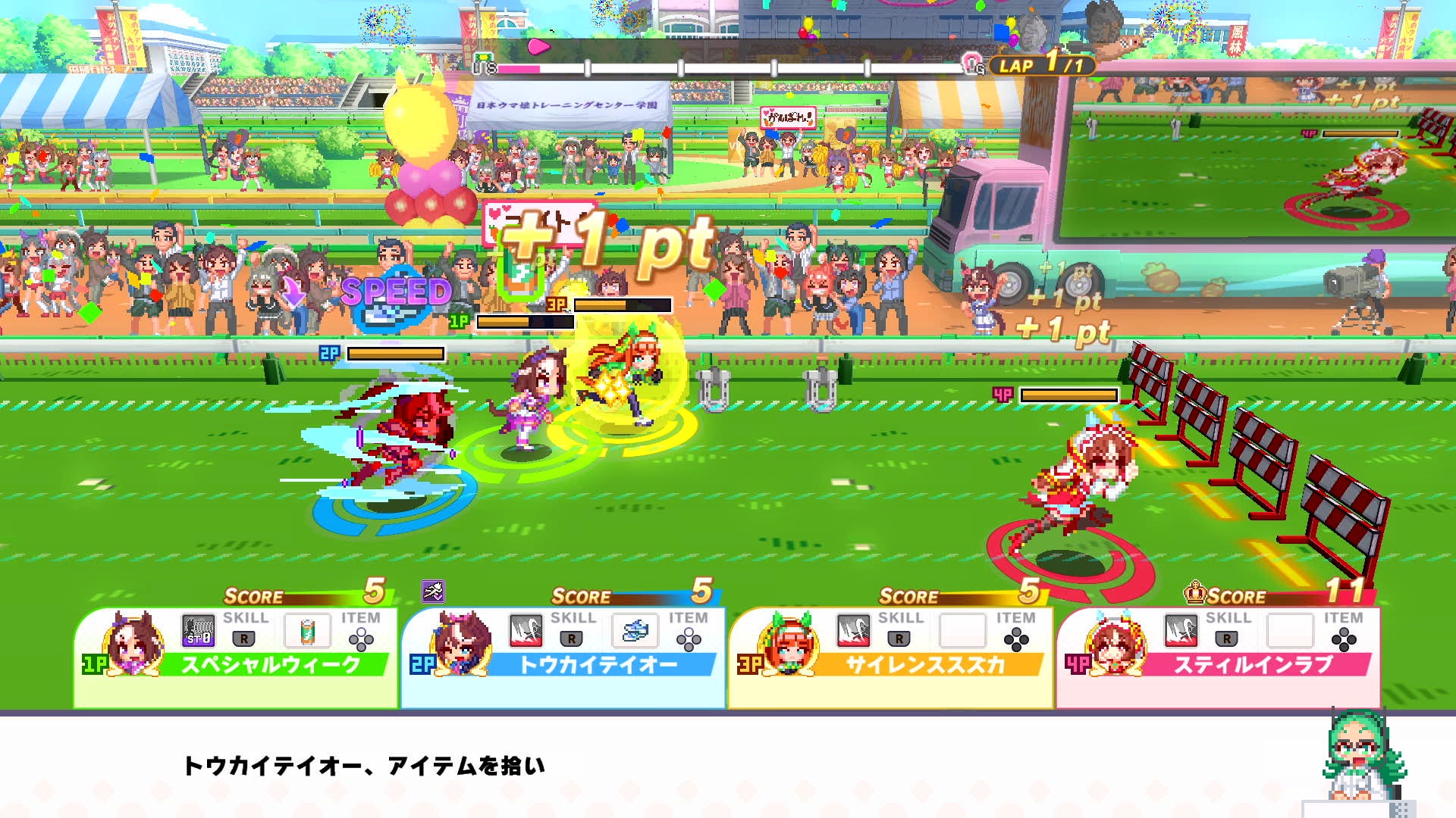 記事画像4: ピクセルアートスタイルのレースゲーム画面。キャラクターが障害物を避けながら走っている。