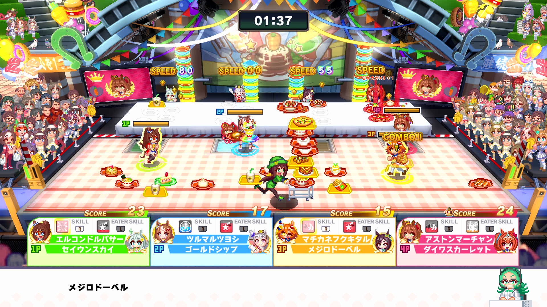 記事画像7: ピクセルアートスタイルのレースゲーム画面。キャラクターが食べ物を集めている。