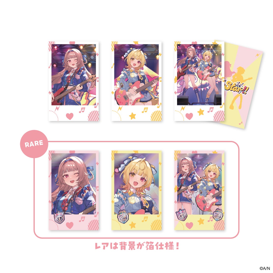 記事画像6: アニメ風のイラストが描かれたトレーディングカードコレクション