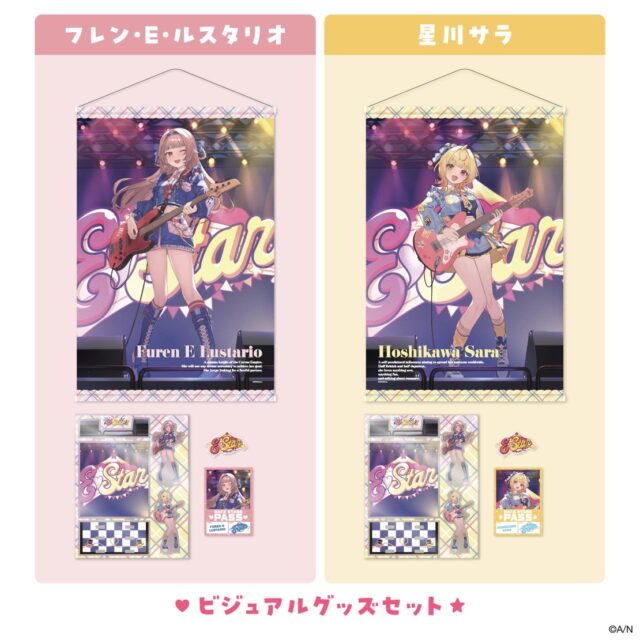 記事画像9: 2人のアイドルキャラクターのビジュアルグッズセット