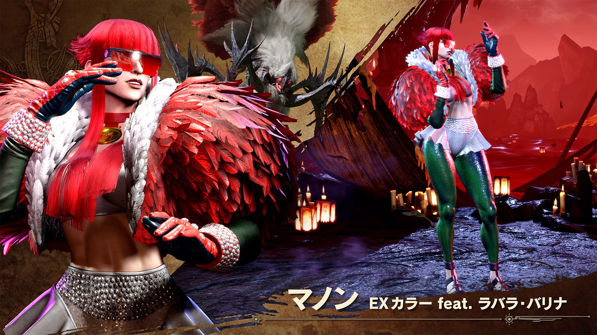 記事画像5: ストリートファイター6のキャラクター「マノン」のEXカラー衣装。