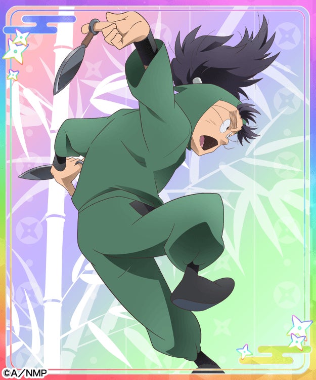 記事画像4: 緑の忍者服を着て手裏剣を構えるキャラクター