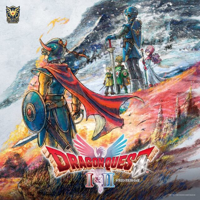 記事画像4: ドラゴンクエストI・IIの壮大な世界観を描いたキービジュアル