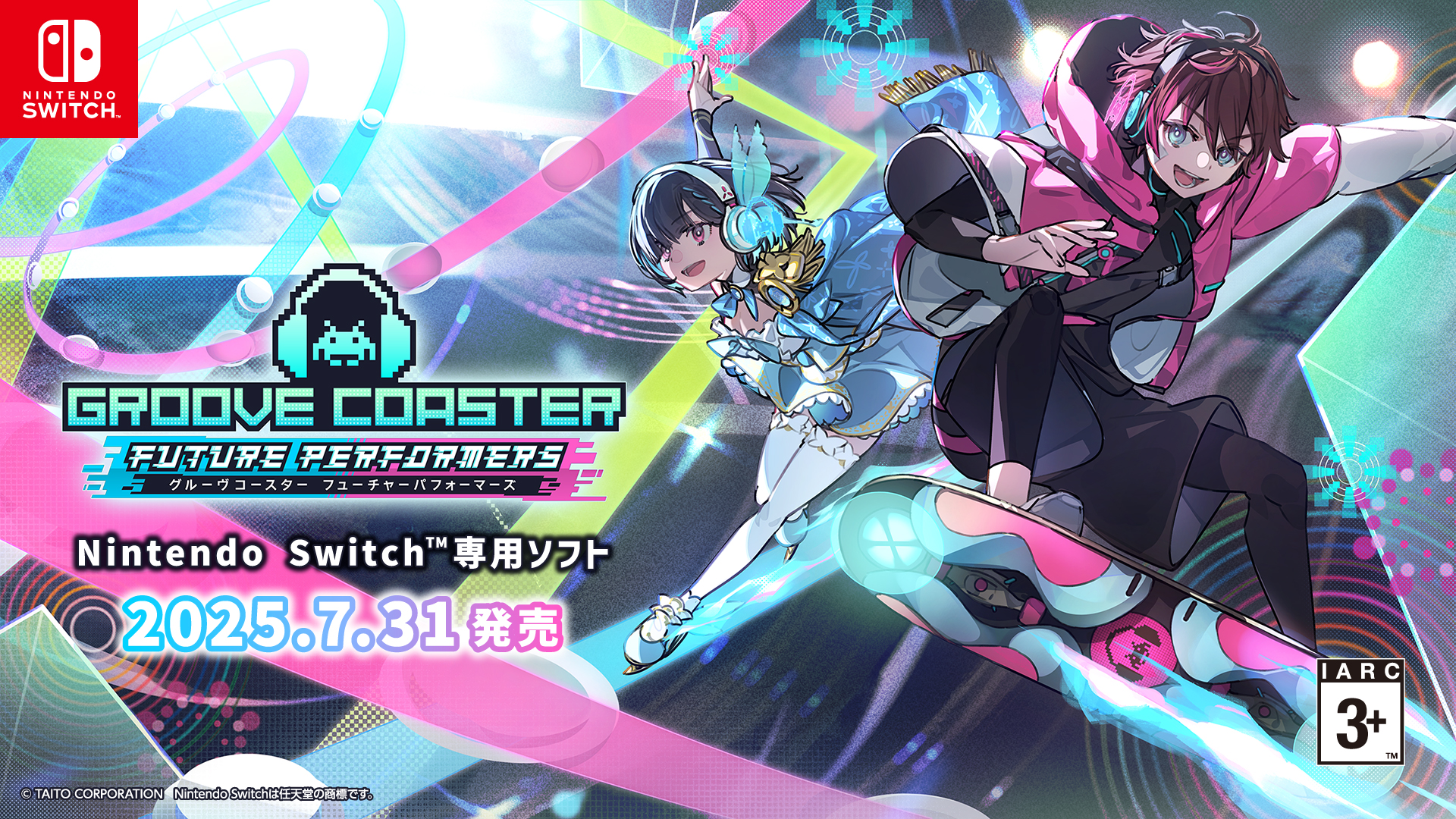『グルーヴコースター フューチャーパフォーマーズ』、Nintendo Switchで配信開始！　白上フブキが声優参加でテーマソング歌唱