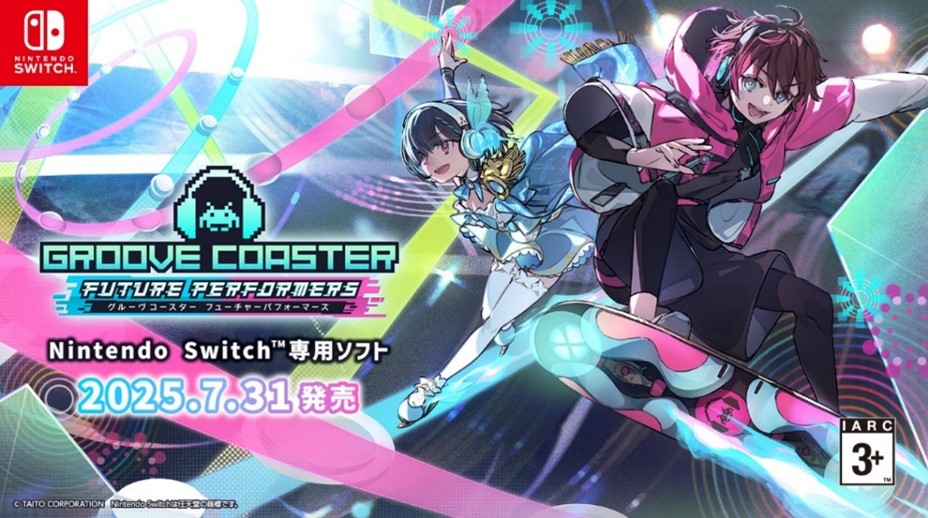 『グルーヴコースター フューチャーパフォーマーズ』配信開始　YOASOBI「アイドル」など全50曲収録