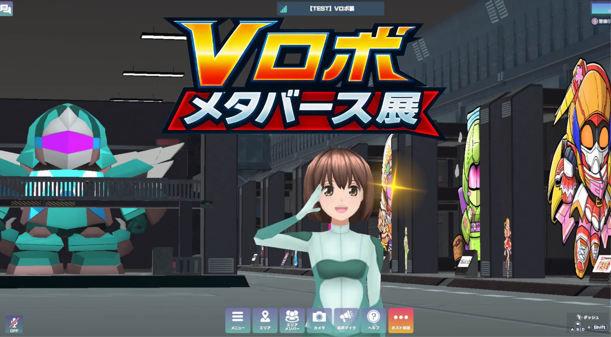 VTuber233体をロボット化した『Vロボ』メタバース展示会が開催！　7月31日より「そらのうえショッピングモール」で